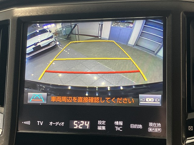 トヨタ クラウンマジェスタ 3.5 Fバージョンの中古車