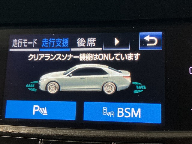 トヨタ クラウンマジェスタ 3.5 Fバージョンの中古車