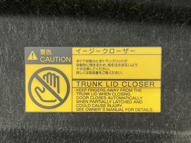 トヨタ クラウンマジェスタ 3.5 Fバージョンの中古車