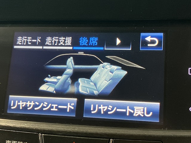 トヨタ クラウンマジェスタ 3.5 Fバージョンの中古車