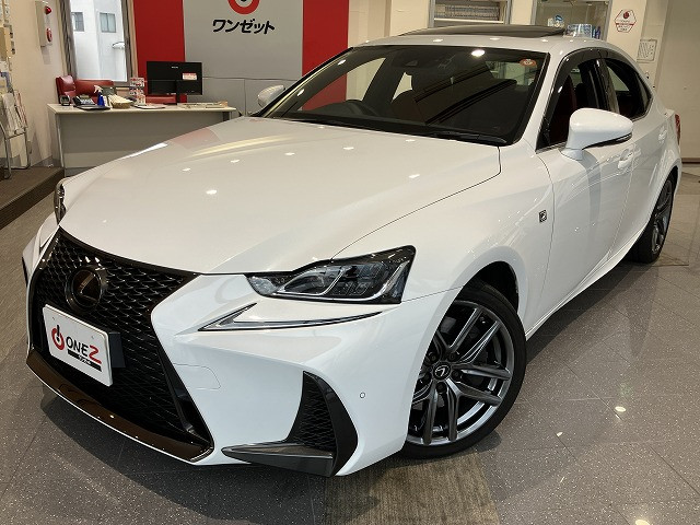 レクサス IS 350 Fスポーツの中古車
