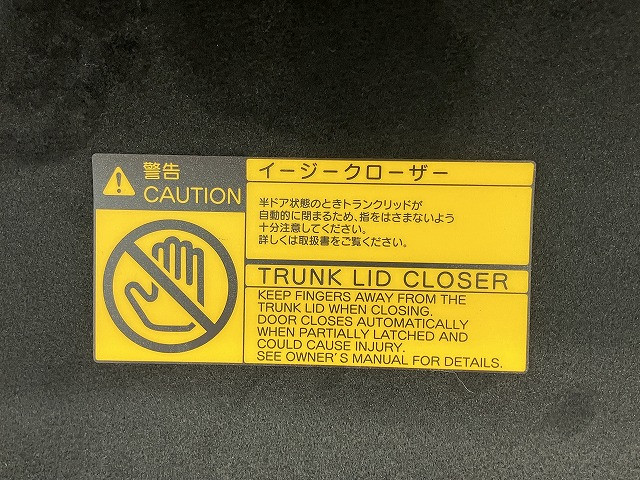 トヨタ クラウン ハイブリッド 2.5 RS アドバンス Four 4WDの中古車