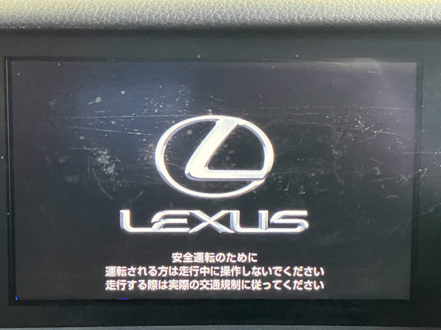 レクサス IS 300h Fスポーツの中古車