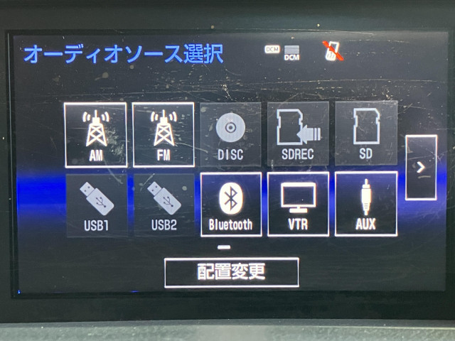 レクサス IS 300h Fスポーツの中古車