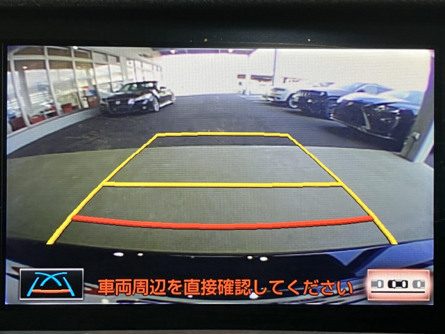 レクサス IS 300h Fスポーツの中古車