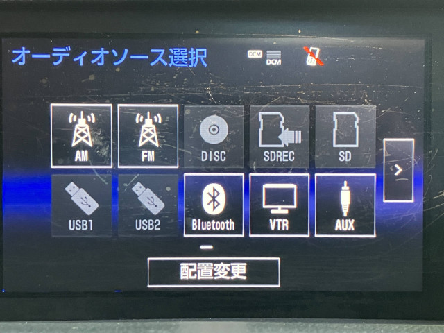 レクサス IS 300h Fスポーツの中古車