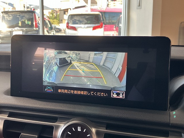 レクサス IS 300h Fスポーツの中古車
