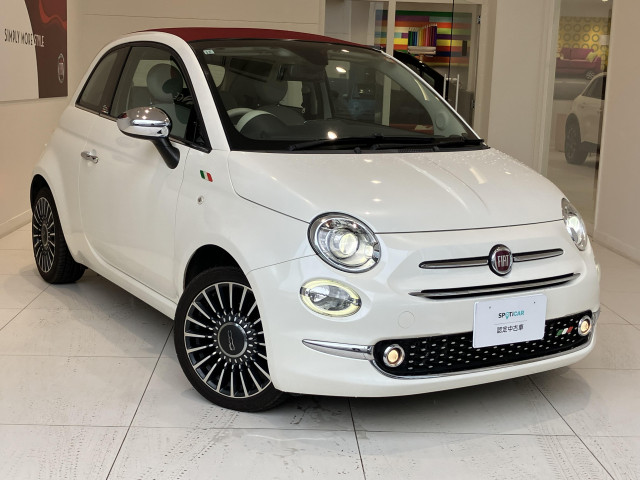 フィアット 500C ツインエアー ラウンジの中古車