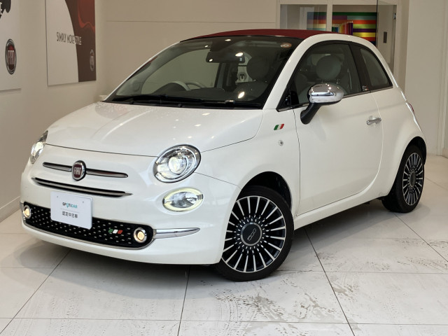 フィアット 500C ツインエアー ラウンジの中古車