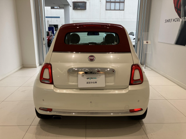 フィアット 500C ツインエアー ラウンジの中古車