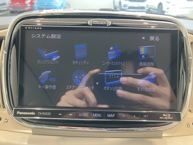 フィアット 500C ツインエアー ラウンジの中古車