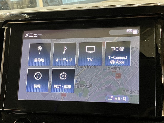トヨタ アルファード ハイブリッド 2.5 SR Cパッケージ E-Four 4WDの中古車