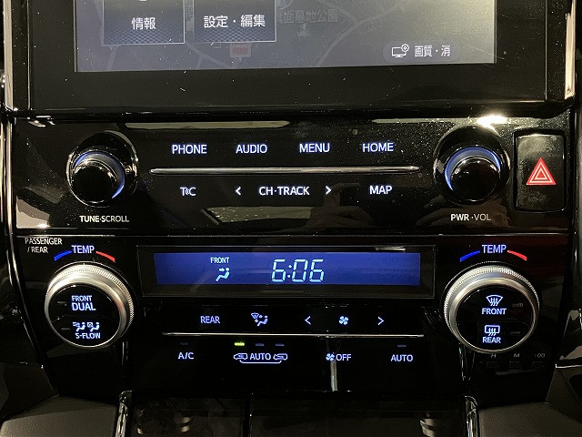 トヨタ アルファード ハイブリッド 2.5 SR Cパッケージ E-Four 4WDの中古車
