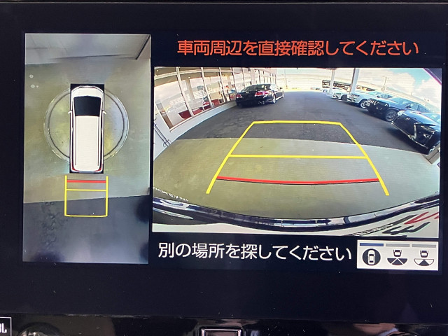 トヨタ アルファード ハイブリッド 2.5 エグゼクティブ ラウンジ S E-Four 4WDの中古車