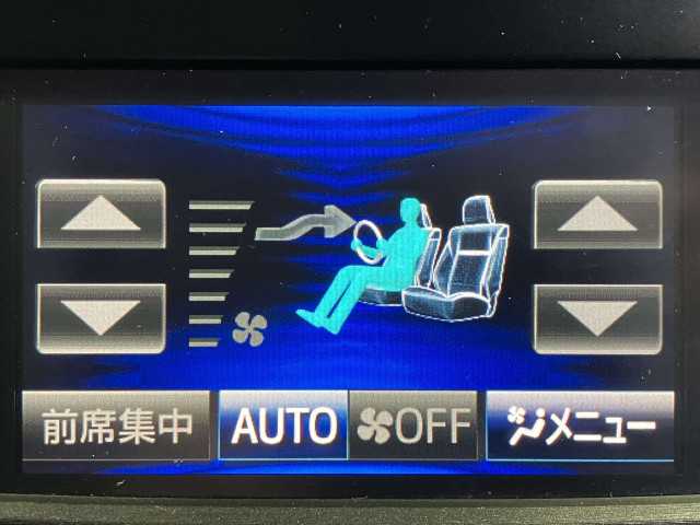 トヨタ クラウンアスリートハイブリッド ハイブリッド 2.5 Gの中古車
