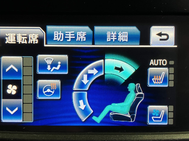 トヨタ クラウンアスリートハイブリッド ハイブリッド 2.5 Gの中古車