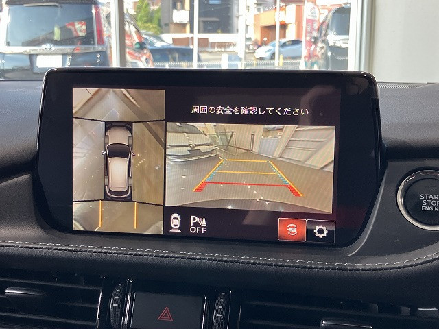 マツダ アテンザワゴン 2.2 XD Lパッケージ ディーゼルターボの中古車