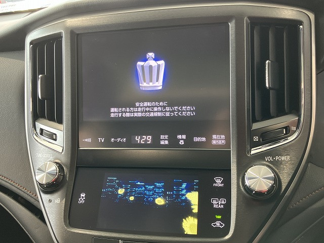 トヨタ クラウンアスリート 3.5 Gの中古車