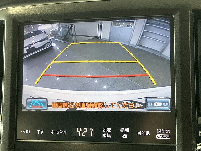 トヨタ クラウンアスリート 3.5 Gの中古車