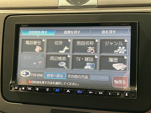 フォルクスワーゲン パサートヴァリアント TSI コンフォートラインの中古車