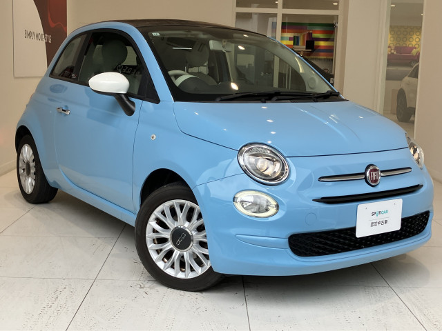 フィアット 500C チエーロブルの中古車