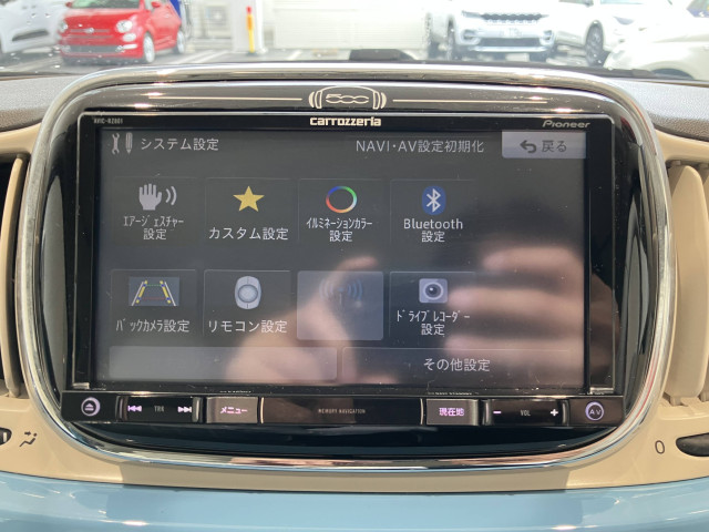 フィアット 500C チエーロブルの中古車