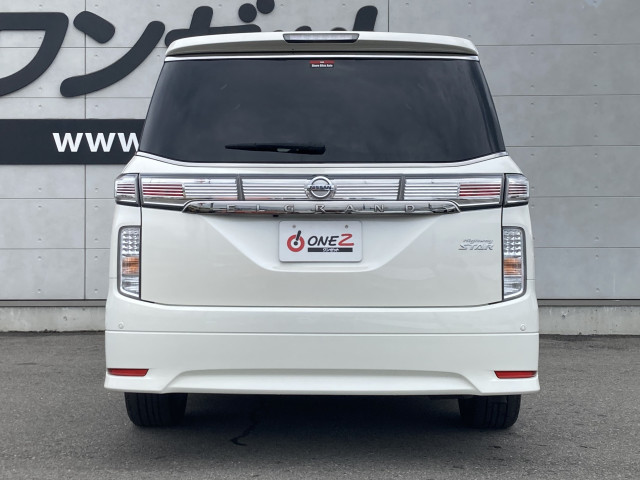 日産 エルグランド 2.5 250ハイウェイスター プレミアムの中古車