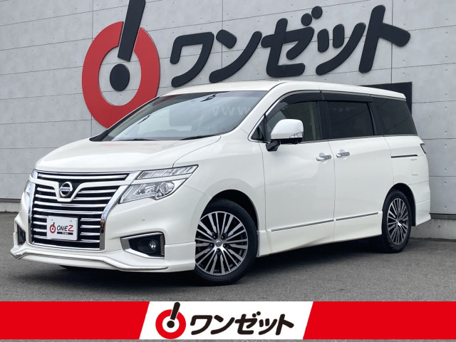 日産 エルグランド 2.5 250ハイウェイスター プレミアムの中古車