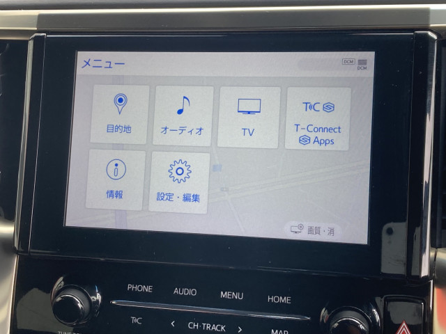 トヨタ アルファード 2.5 S タイプゴールドⅡの中古車