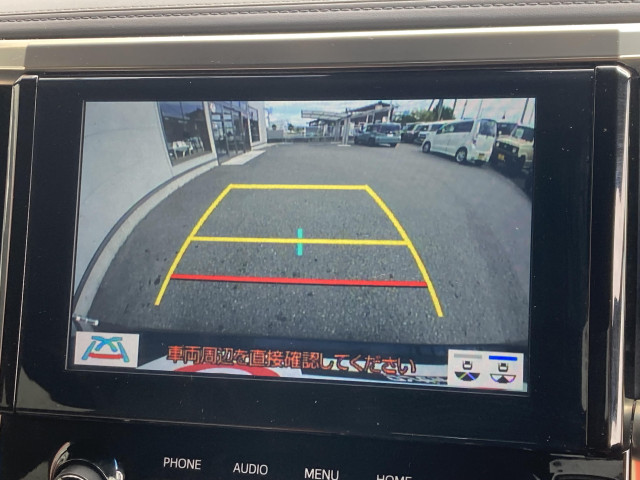トヨタ アルファード 2.5 S タイプゴールドⅡの中古車