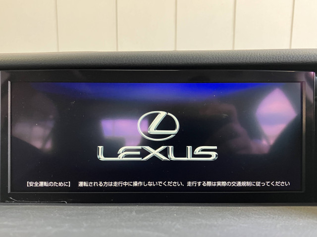 レクサス IS 300 バージョンLの中古車