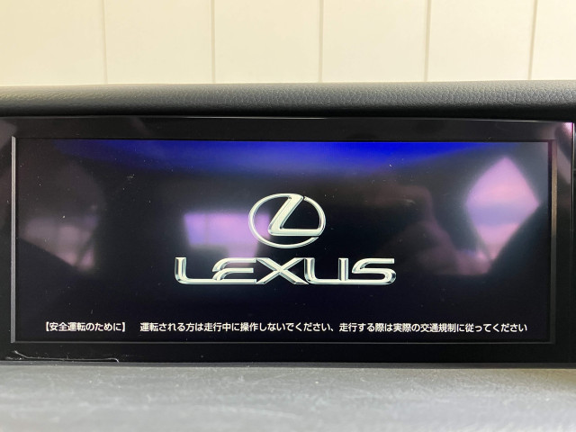レクサス IS 300 バージョンLの中古車