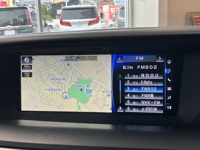 レクサス GS 300h Fスポーツの中古車