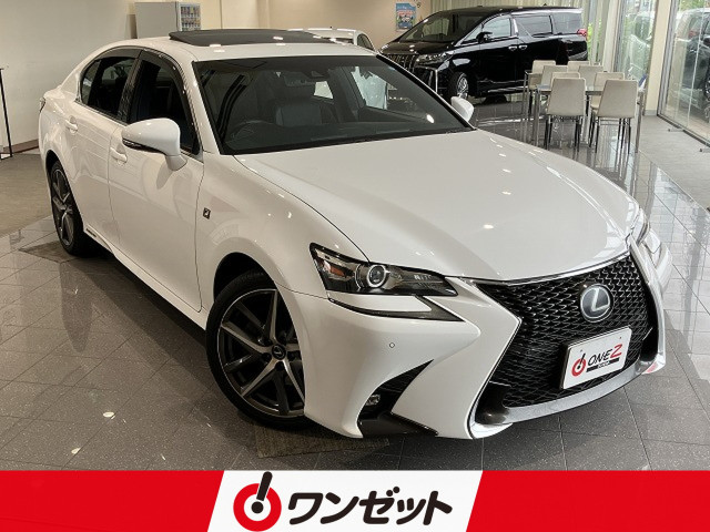 レクサス GS 300h Fスポーツの中古車