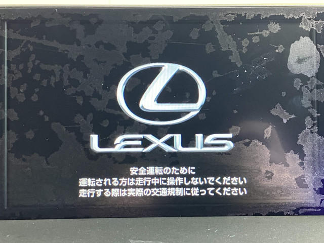 レクサス NX 200t Iパッケージ 4WDの中古車