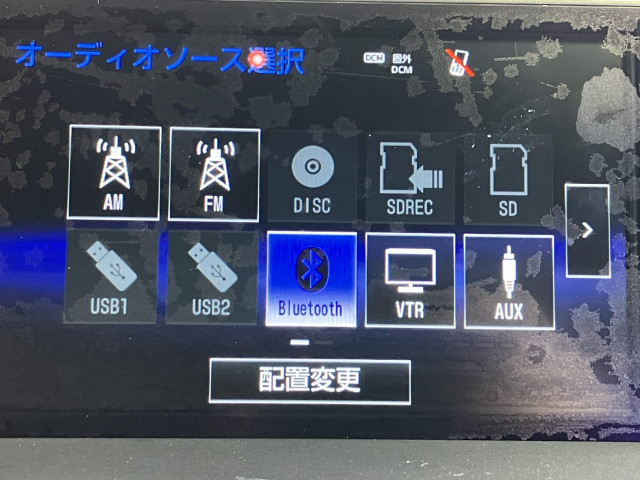 レクサス NX 200t Iパッケージ 4WDの中古車