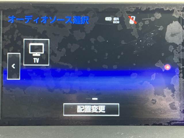 レクサス NX 200t Iパッケージ 4WDの中古車