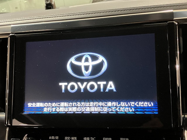 トヨタ アルファード 3.5 エグゼクティブ ラウンジの中古車