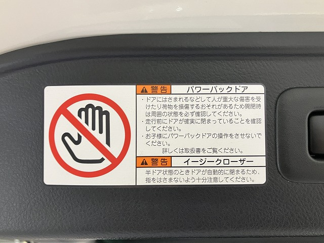 トヨタ アルファード 3.5 エグゼクティブ ラウンジの中古車