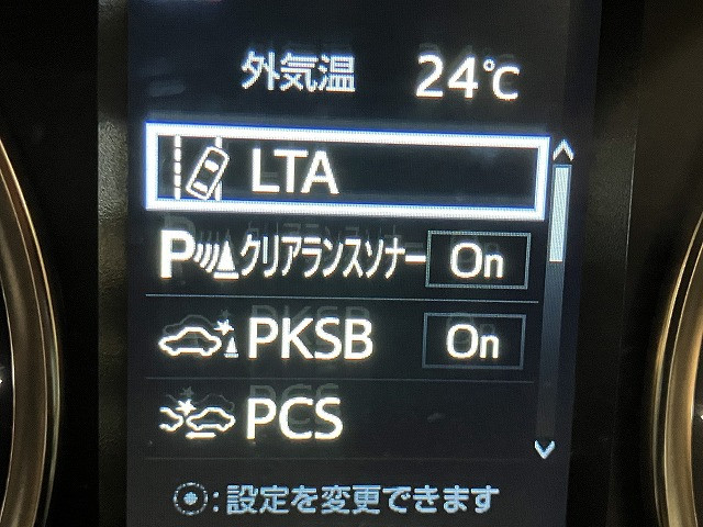 トヨタ アルファード 3.5 エグゼクティブ ラウンジの中古車