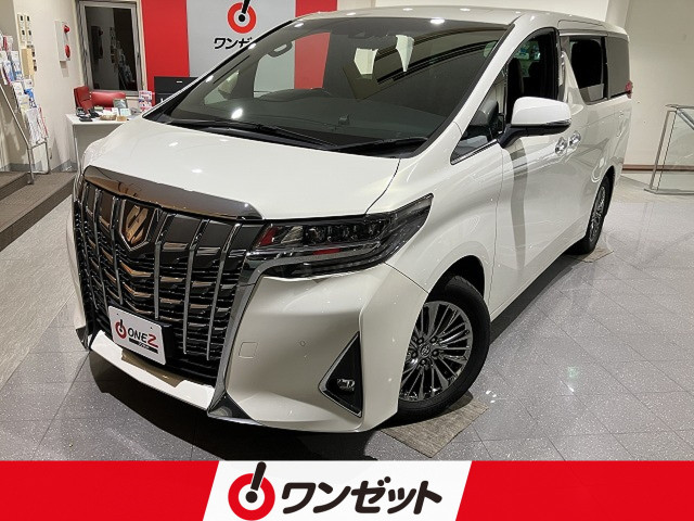 トヨタ アルファード 3.5 エグゼクティブ ラウンジの中古車