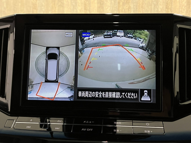 駐車時に後方がリアルタイム映像で確認できます。大型商業施設や立体駐車場での駐車時、夜間のバック時に大活躍です！運転スキルに関わらず、今や必須となった装備のひとつ！