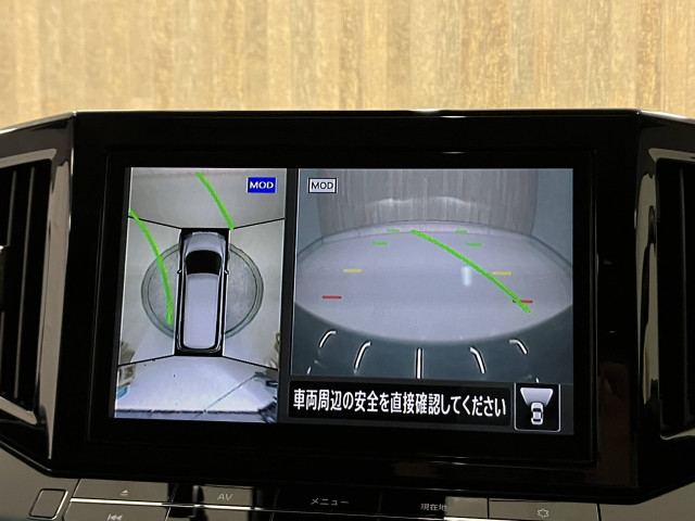 日産 エルグランド 2.5 250ハイウェイスターS アーバンクロムの中古車
