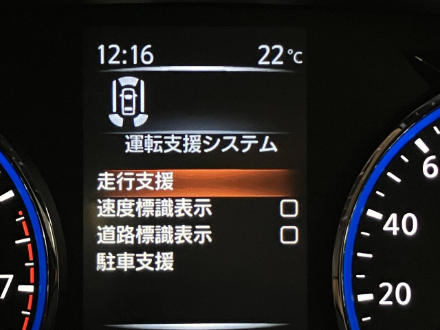 衝突軽減ブレーキや車線逸脱アラートなど安全装備も充実です！