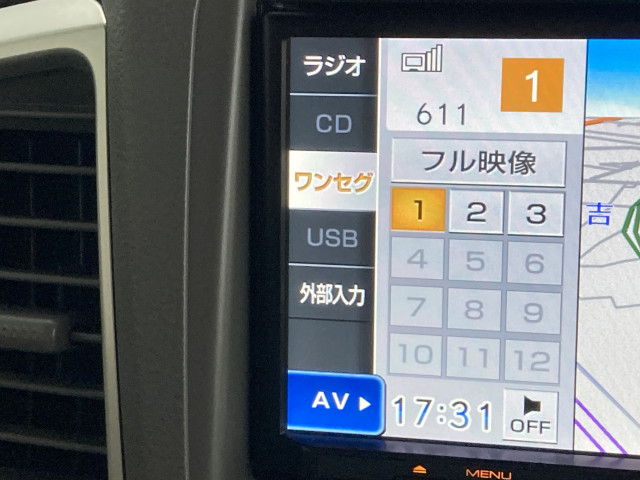 スズキ スペーシア 660 Gの中古車