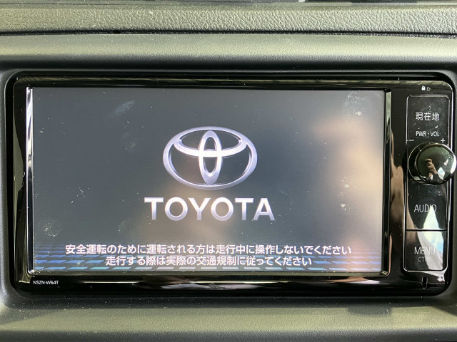 トヨタ マークX 2.5 250G イエローレーベルの中古車