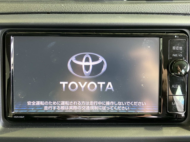 トヨタ マークX 2.5 250G イエローレーベルの中古車
