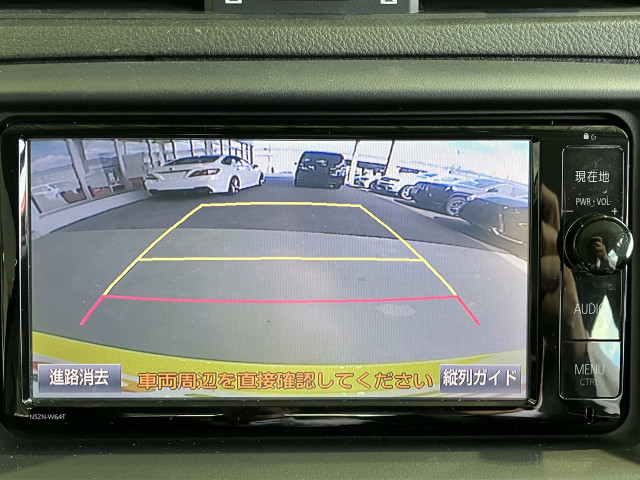 トヨタ マークX 2.5 250G イエローレーベルの中古車