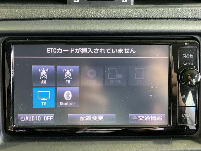 トヨタ マークX 2.5 250G イエローレーベルの中古車