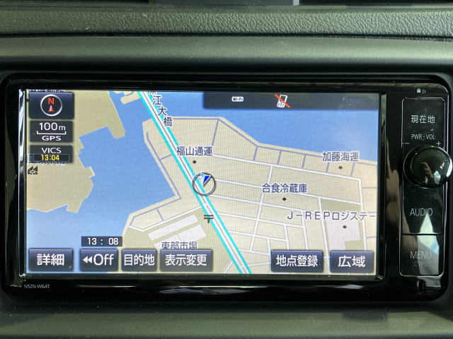 トヨタ マークX 2.5 250G イエローレーベルの中古車